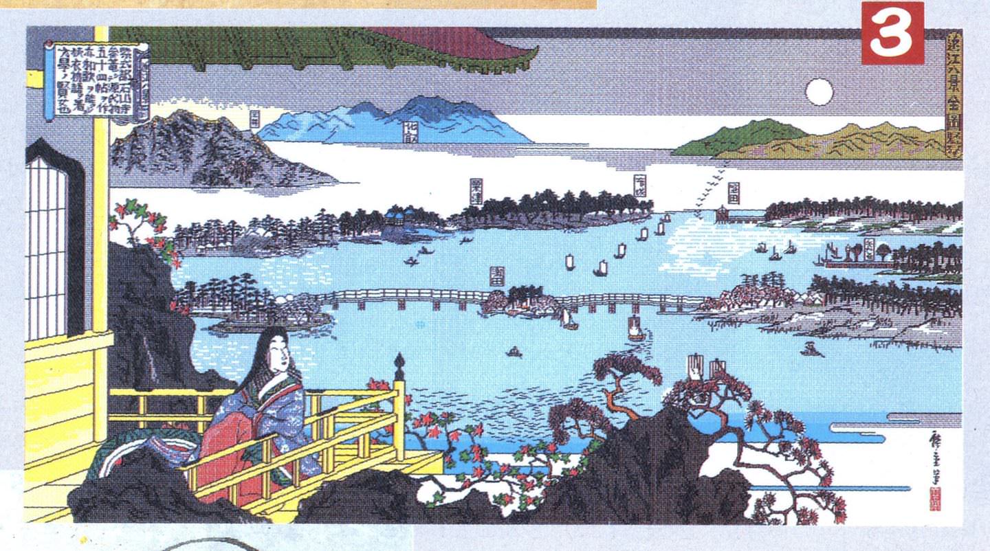 <em>Kenichi Shinohara's</em> pixel art Ukiyo-e, close up