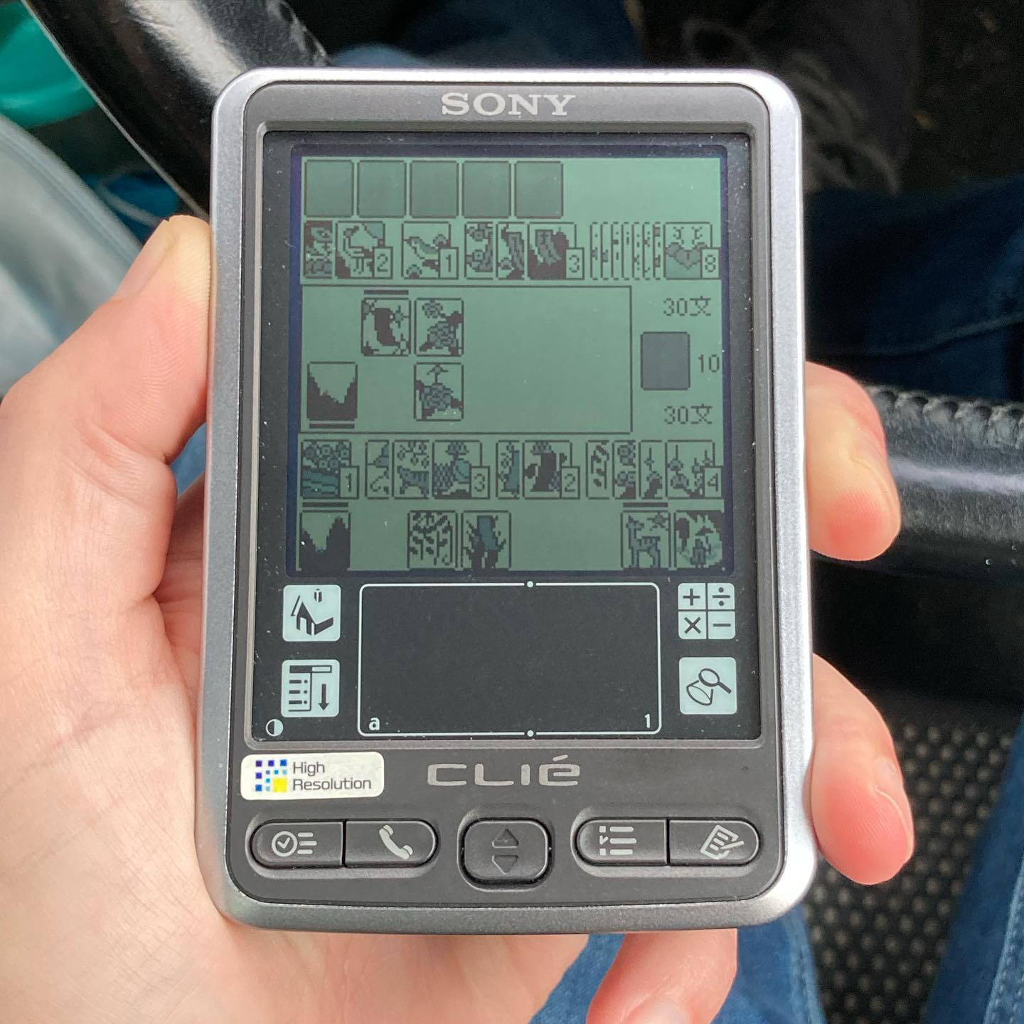 Keisuke Mitani's Koi-Koi running on Sony Clié PEG-SL10