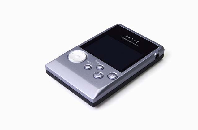 <em>Aquaplus</em> <em>P/ECE</em>